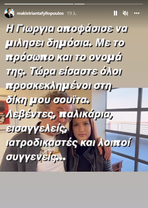 271891224-356555982579635-6113224040473931881-n.png