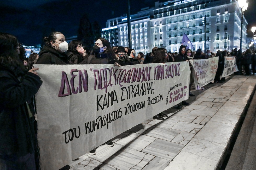 5486116-KeH87.jpg