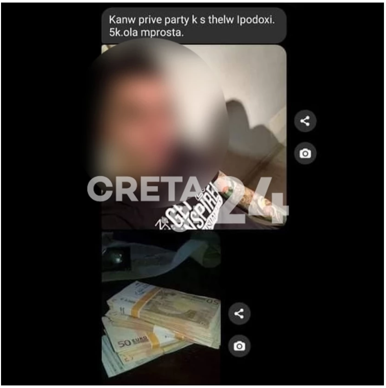 prive1.jpg