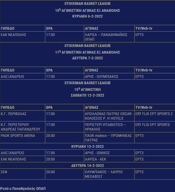 screenshot-2.png