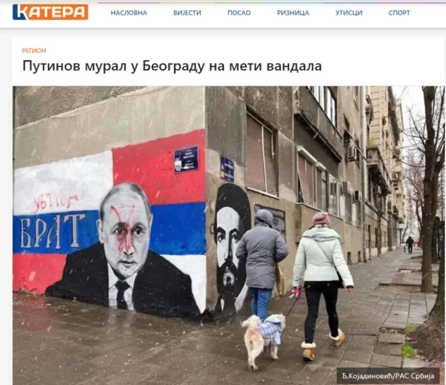 russia2.webp