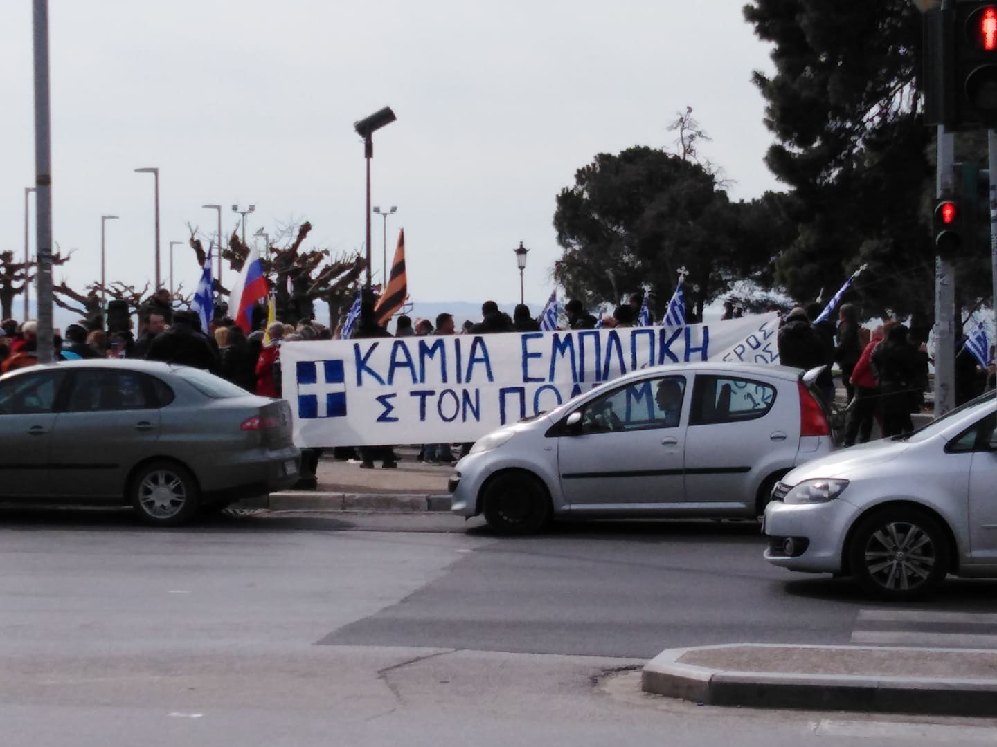 poreia2.jpg
