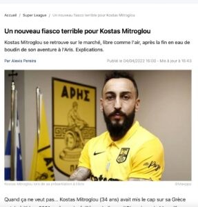 mitroglou.jpg