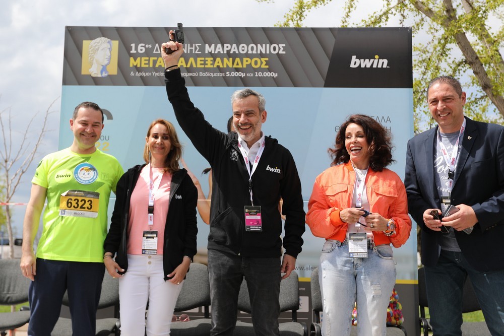 marathonios-2.jpg