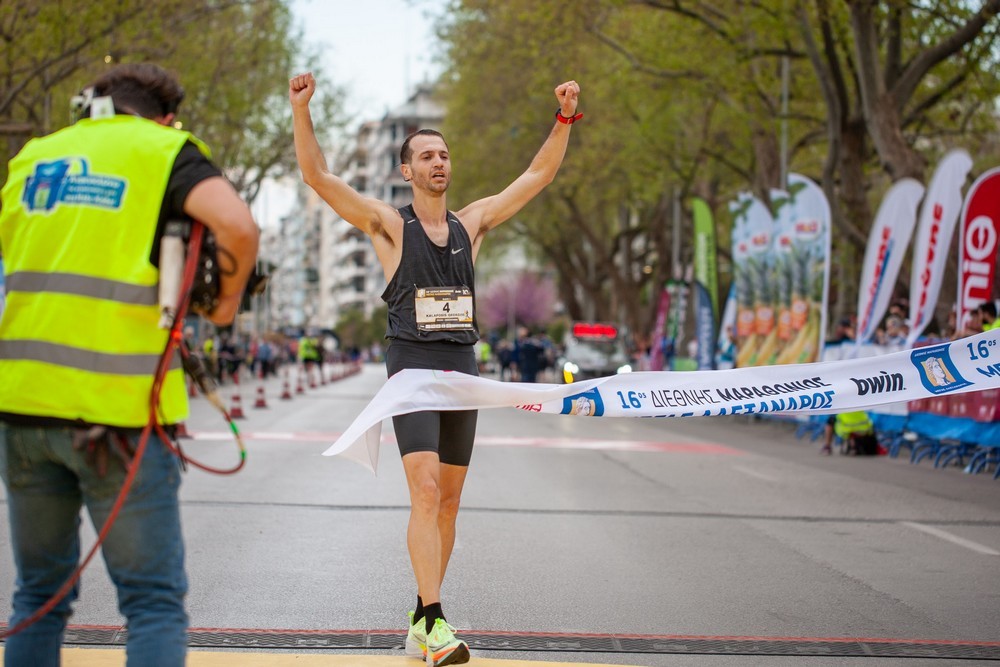 marathonios.jpg