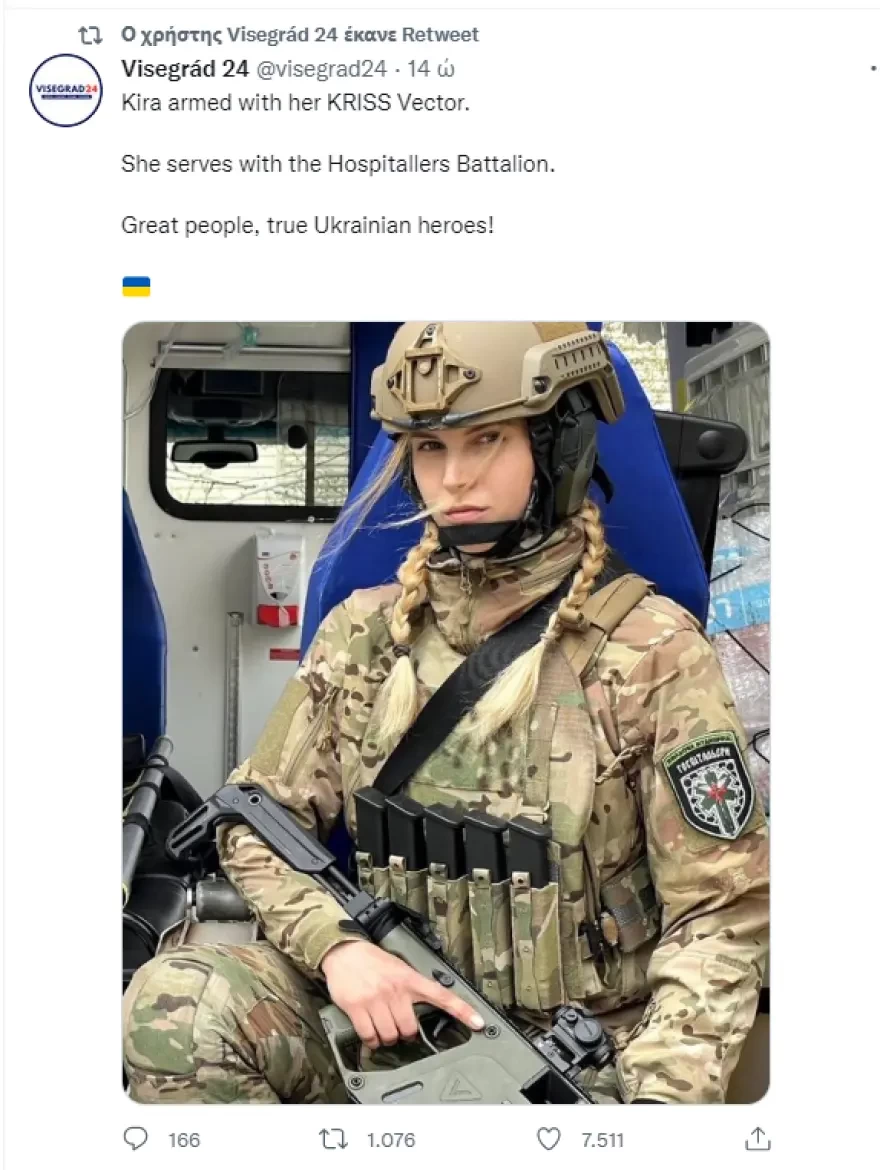kira-11.webp
