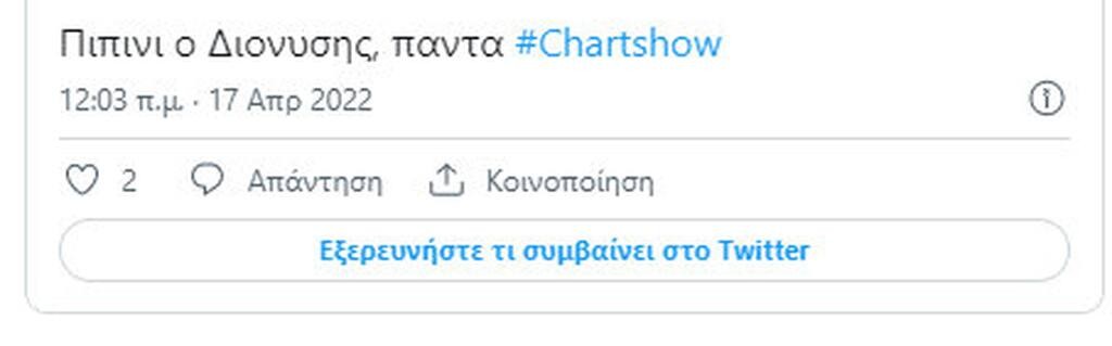 twittersss.jpg