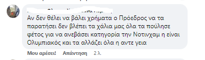 olympiakos14.png