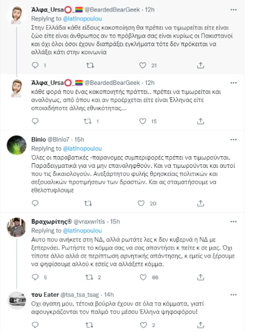 screenshot-1.png