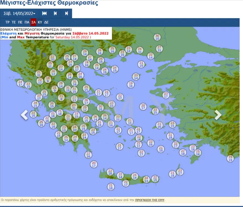 screenshot-1.png