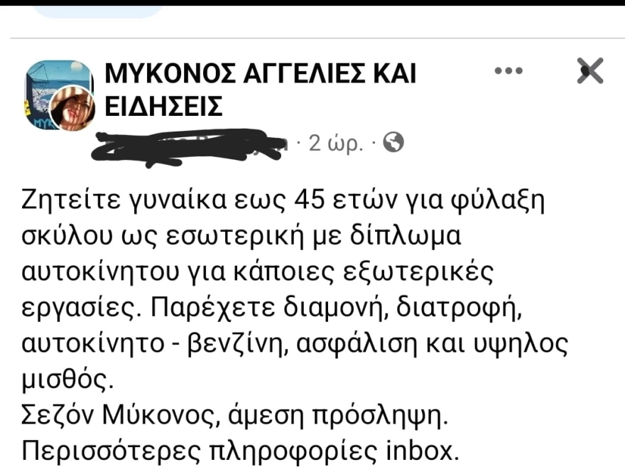 screenshot-20220508-225205-messenger.webp