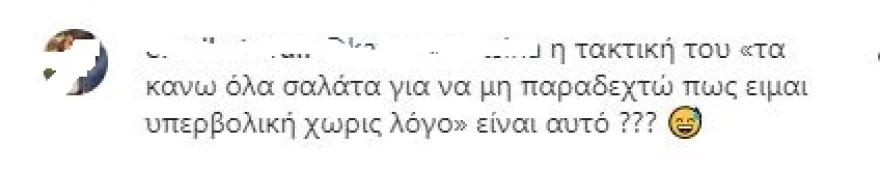 skyklos2.webp