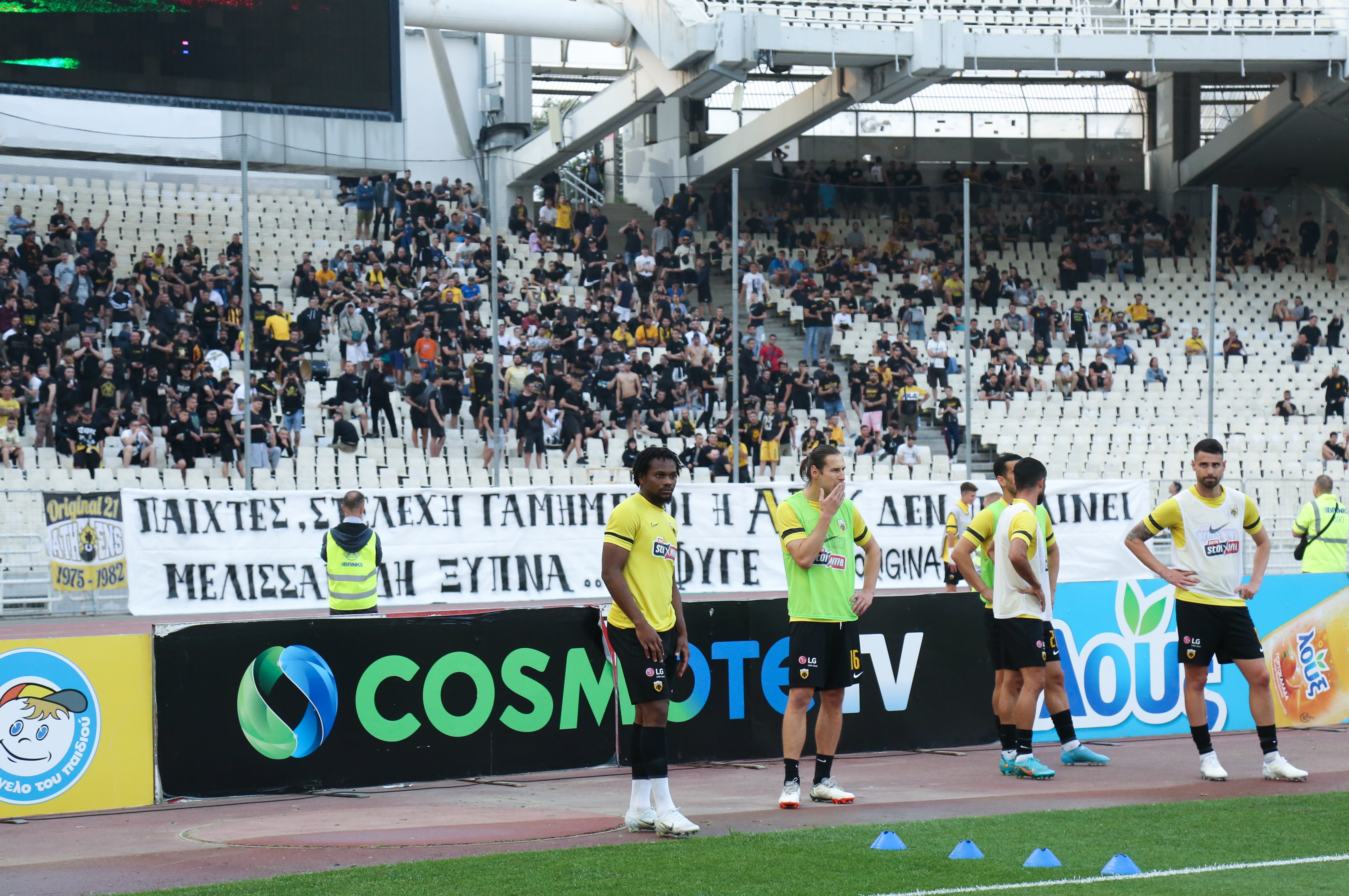 paiktes-aek.jpg
