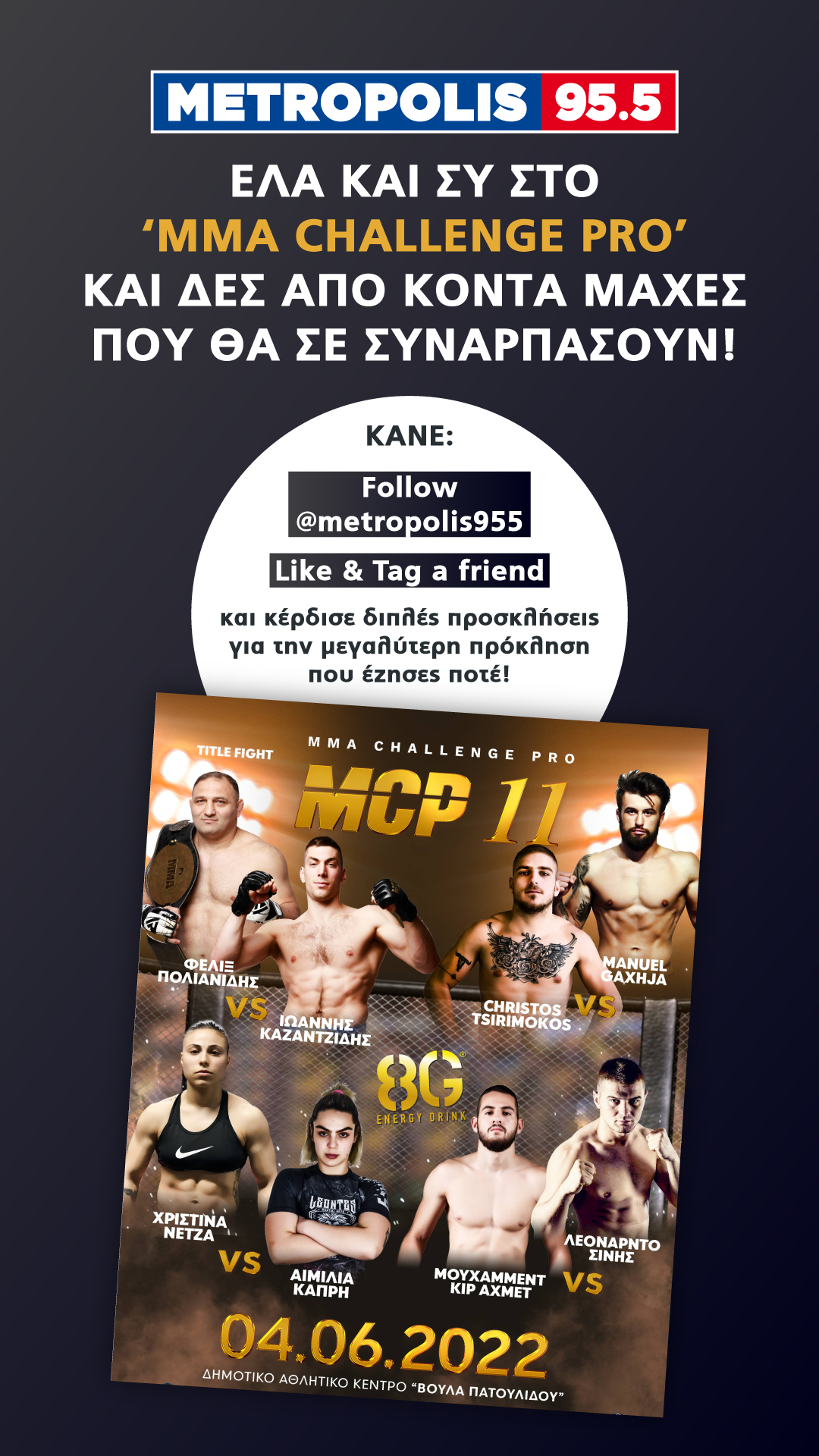 story-mcp.png