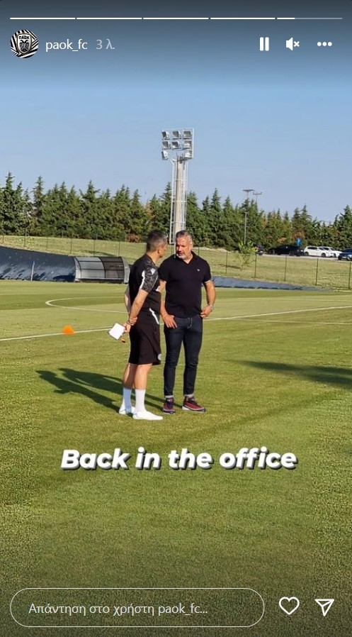 lucescu-boto-instagram.jpg