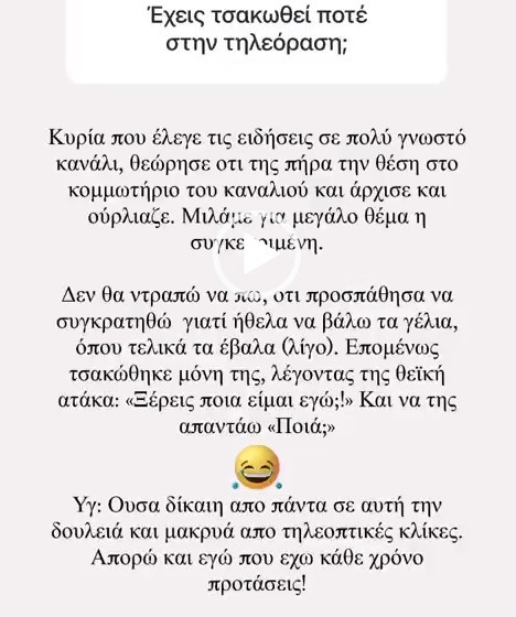 ralli.jpg