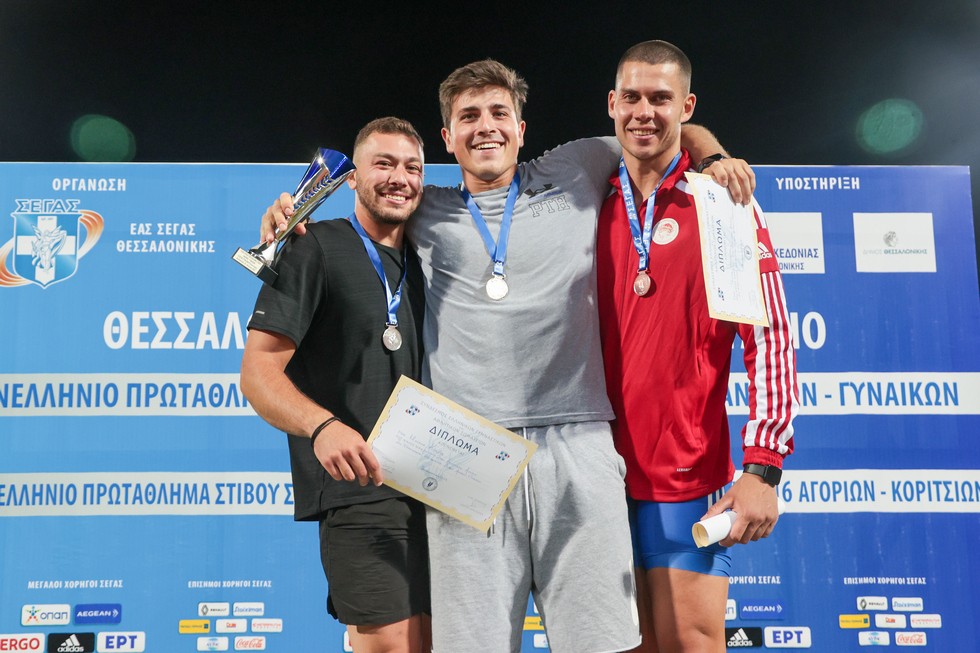 milonas-vathro1.jpg