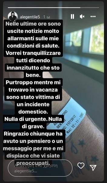 gentile2.jpg