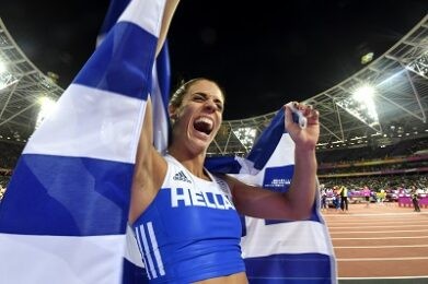 stefanidi.jpg