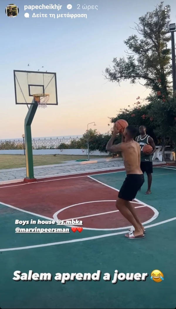 diop-pirsman-embakata-basket-instagram.jpg