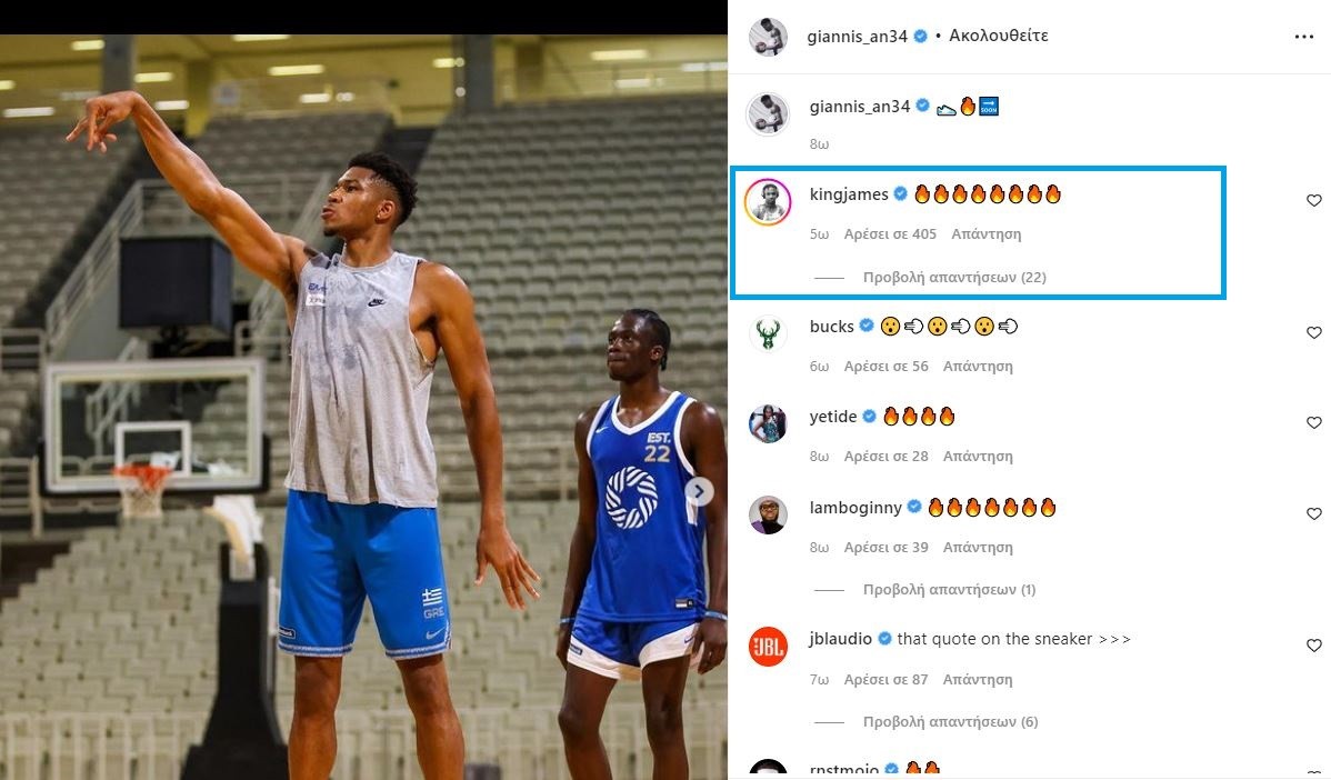 lebron-anteto.jpg