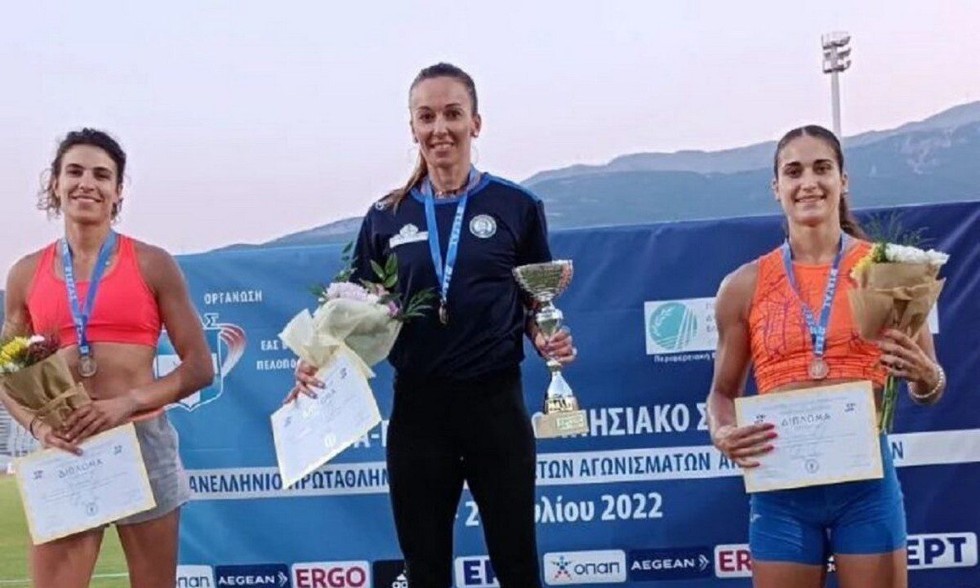 ufantidou-1.jpg