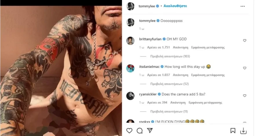 tommy-lee-full-frontal-pic.webp