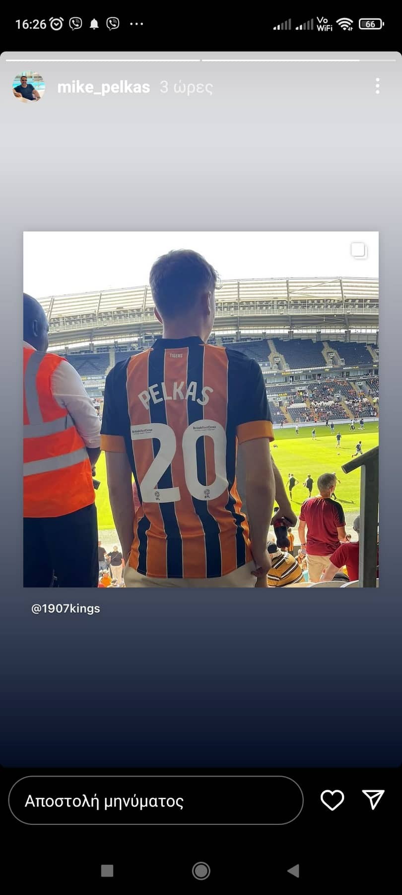 pelkas.jpg