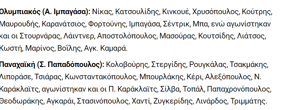 2022-09-12-2.png