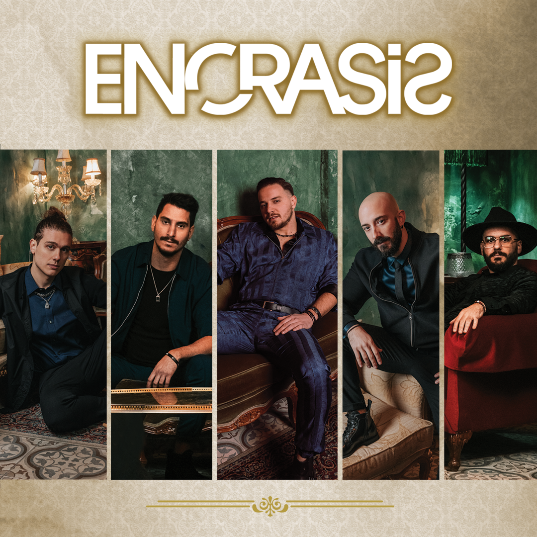 enorasis.png