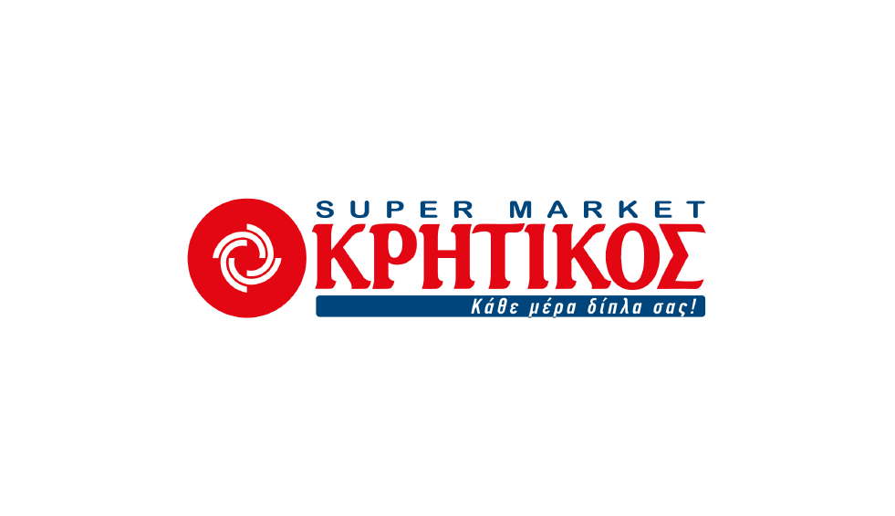 metro-article-kritikos-copy-3.png
