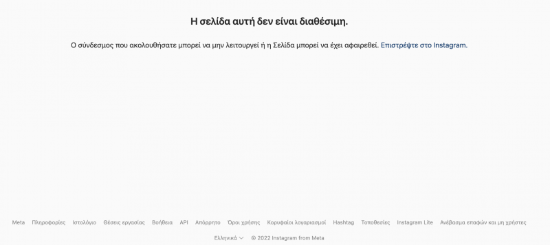 kiveli-instagram.jpg
