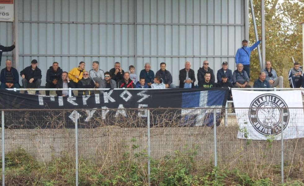 opadoi-pierikou.jpg