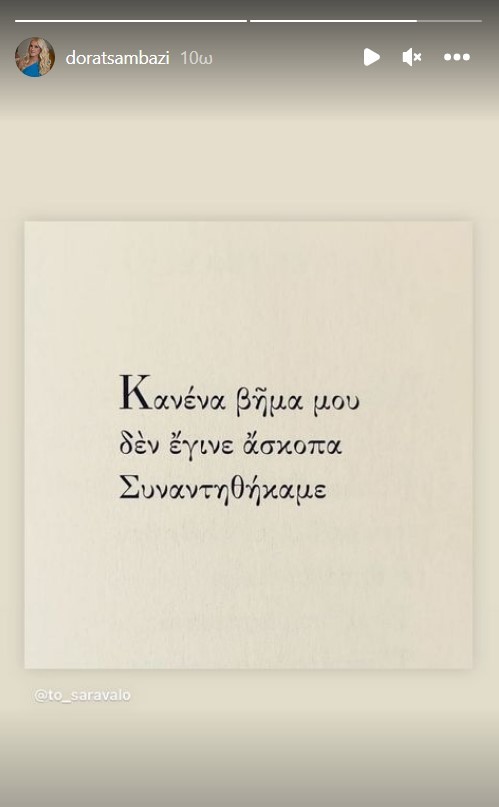 screenshot-1-4.jpg