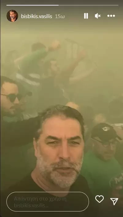 bisbikis.jpg