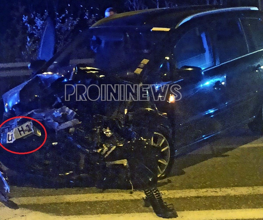 troxaio.jpg