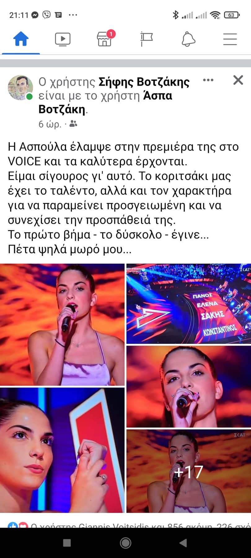 315003601-822224868894784-5203266899794598592-n.jpg