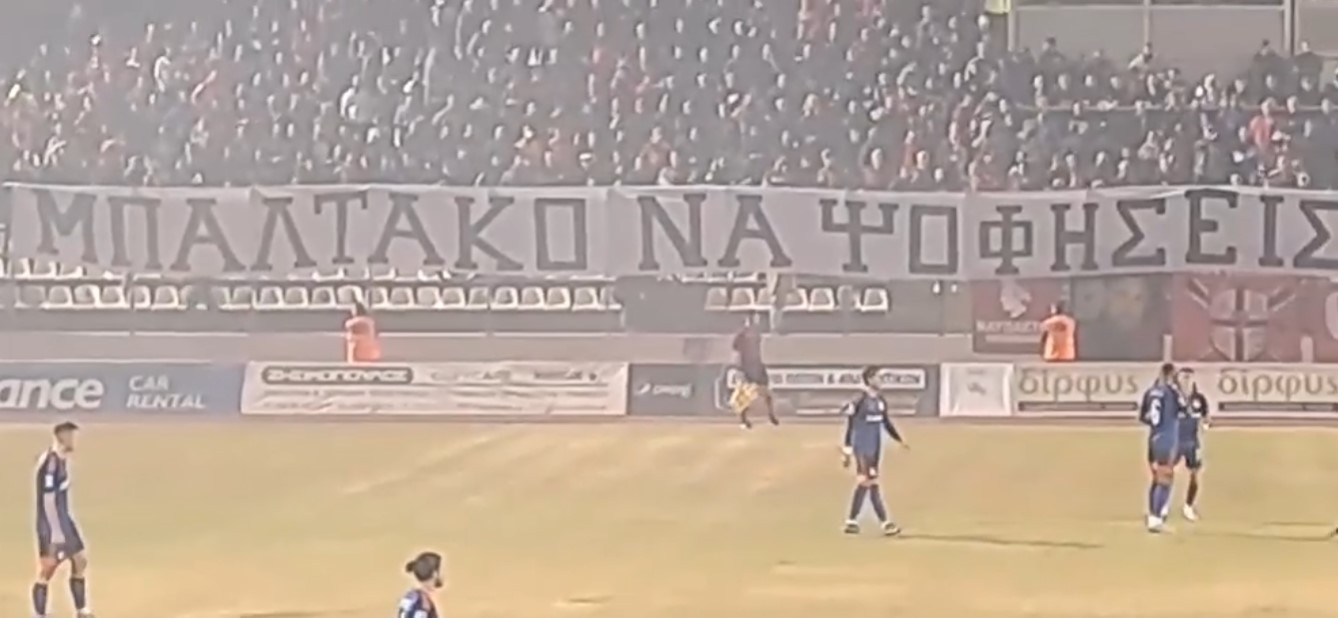 pano-olimpiakos.jpg