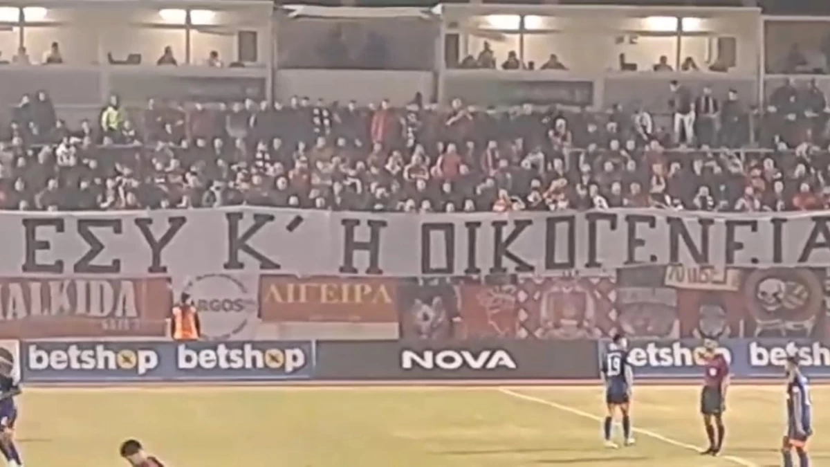 pano-olimpiakos1.jpg