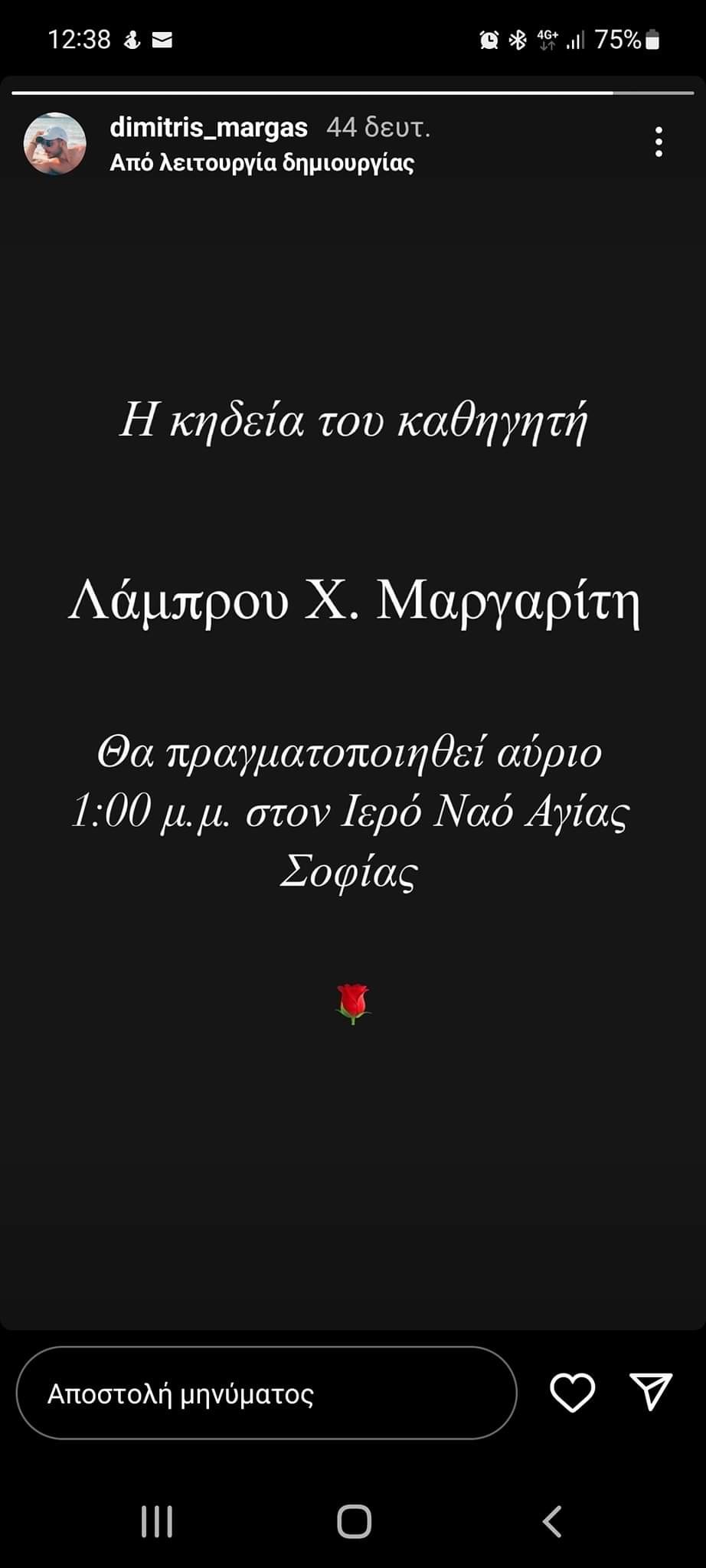 316122918-1111827302699014-8017156444770098387-n.jpg