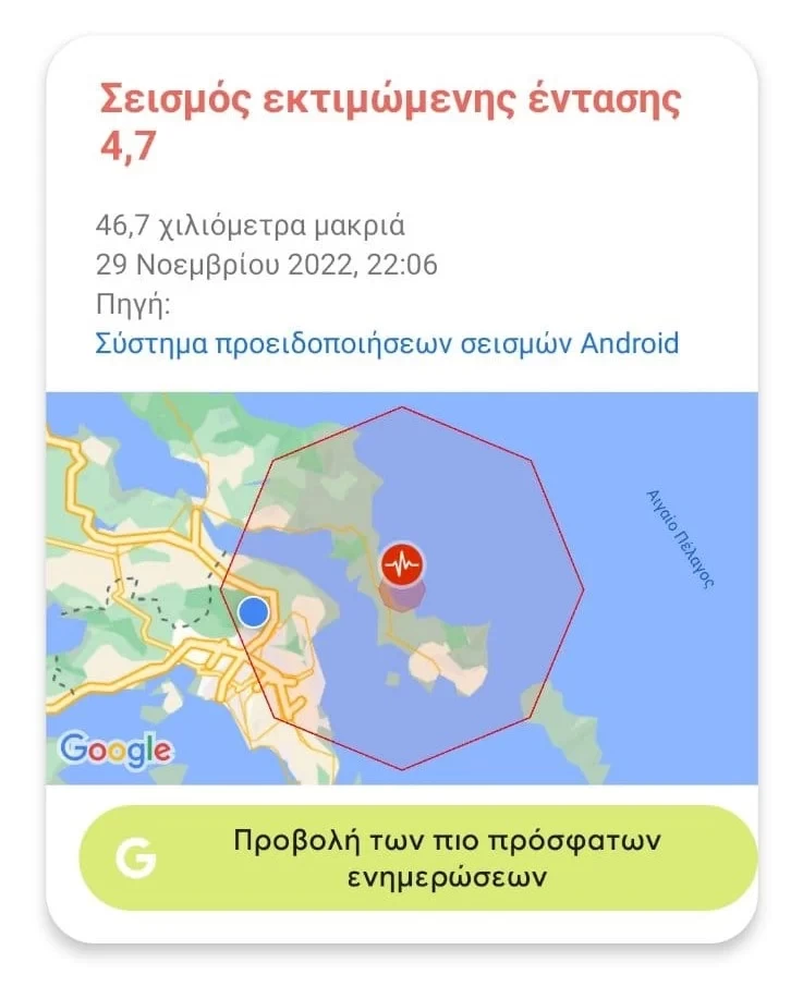 ena.webp
