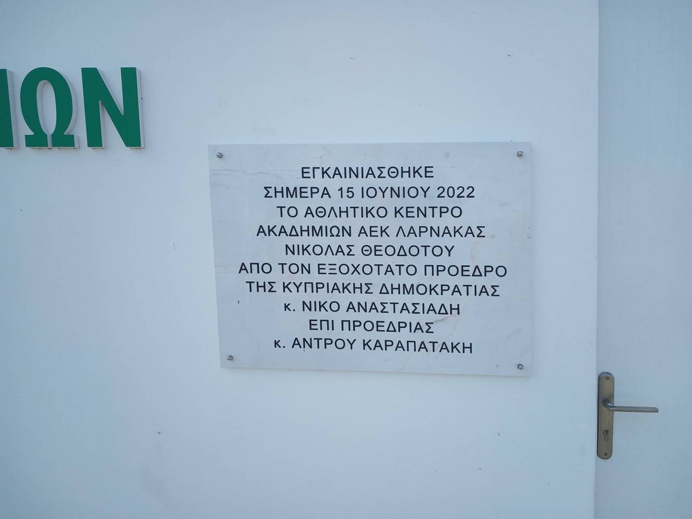 larnaka-3.jpg