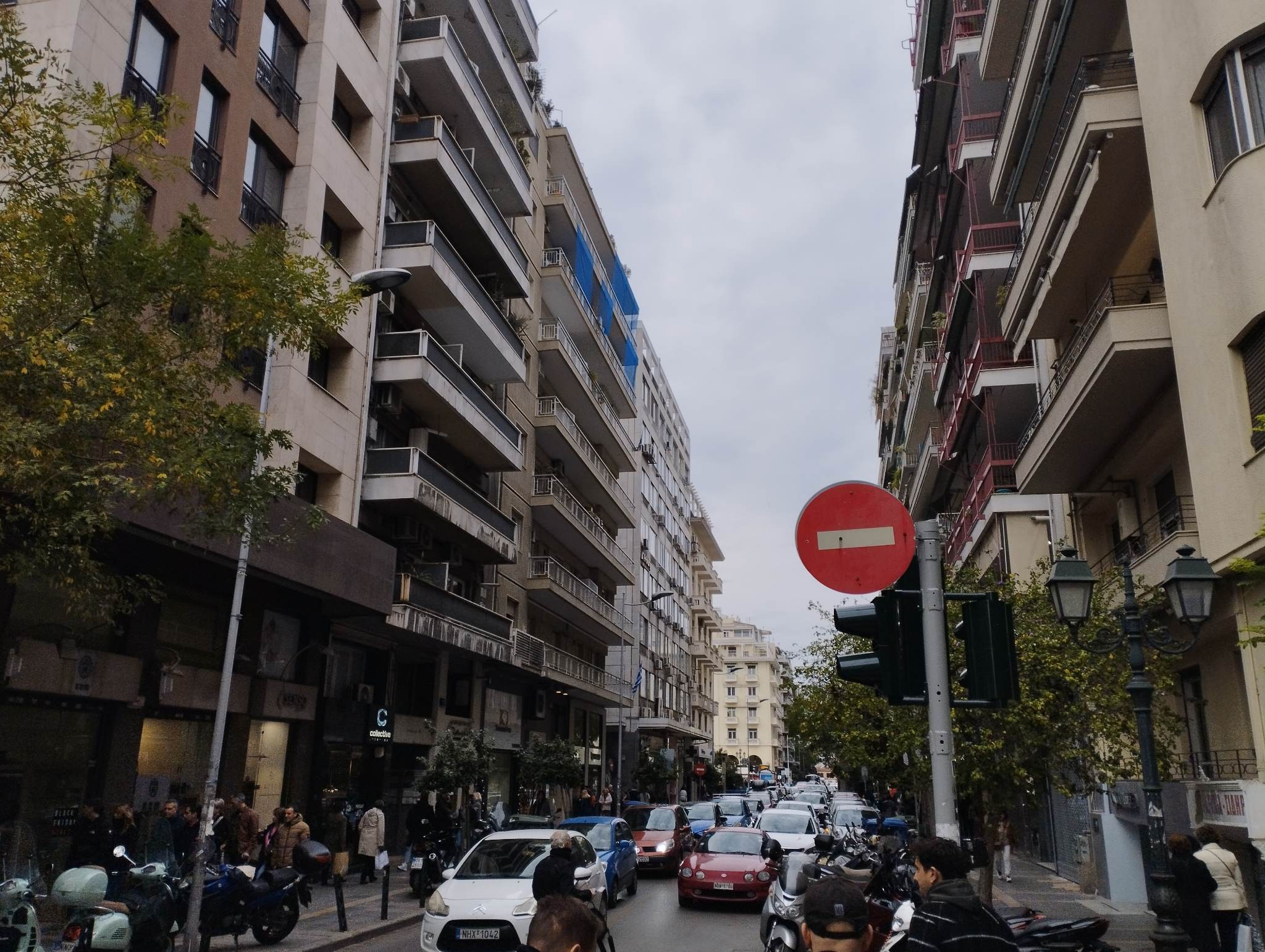 mitropoleos.jpg
