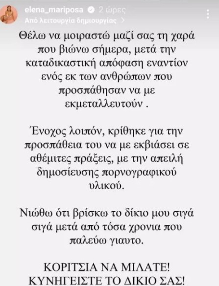 kremlidou.jpg