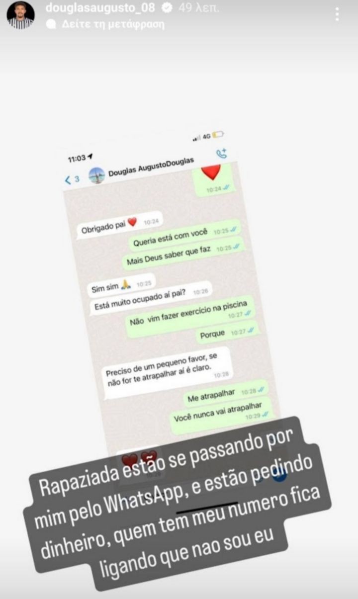 augusto.jpg