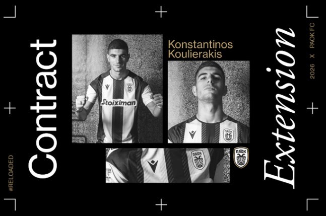 koylierakis.jpg