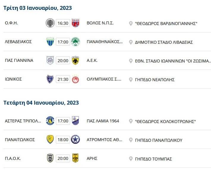 programma-sl.jpg