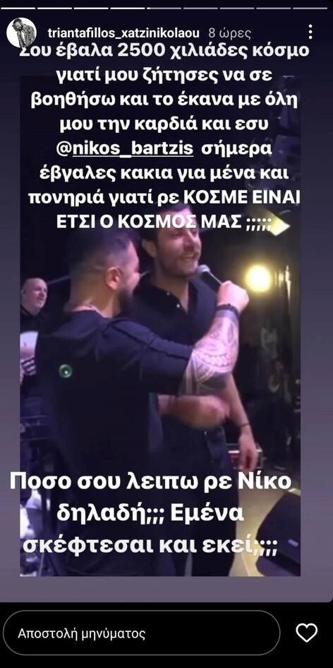 ntafi.jpg
