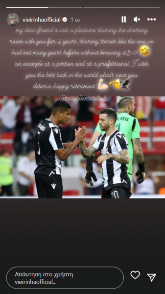 vieirinha-1.png