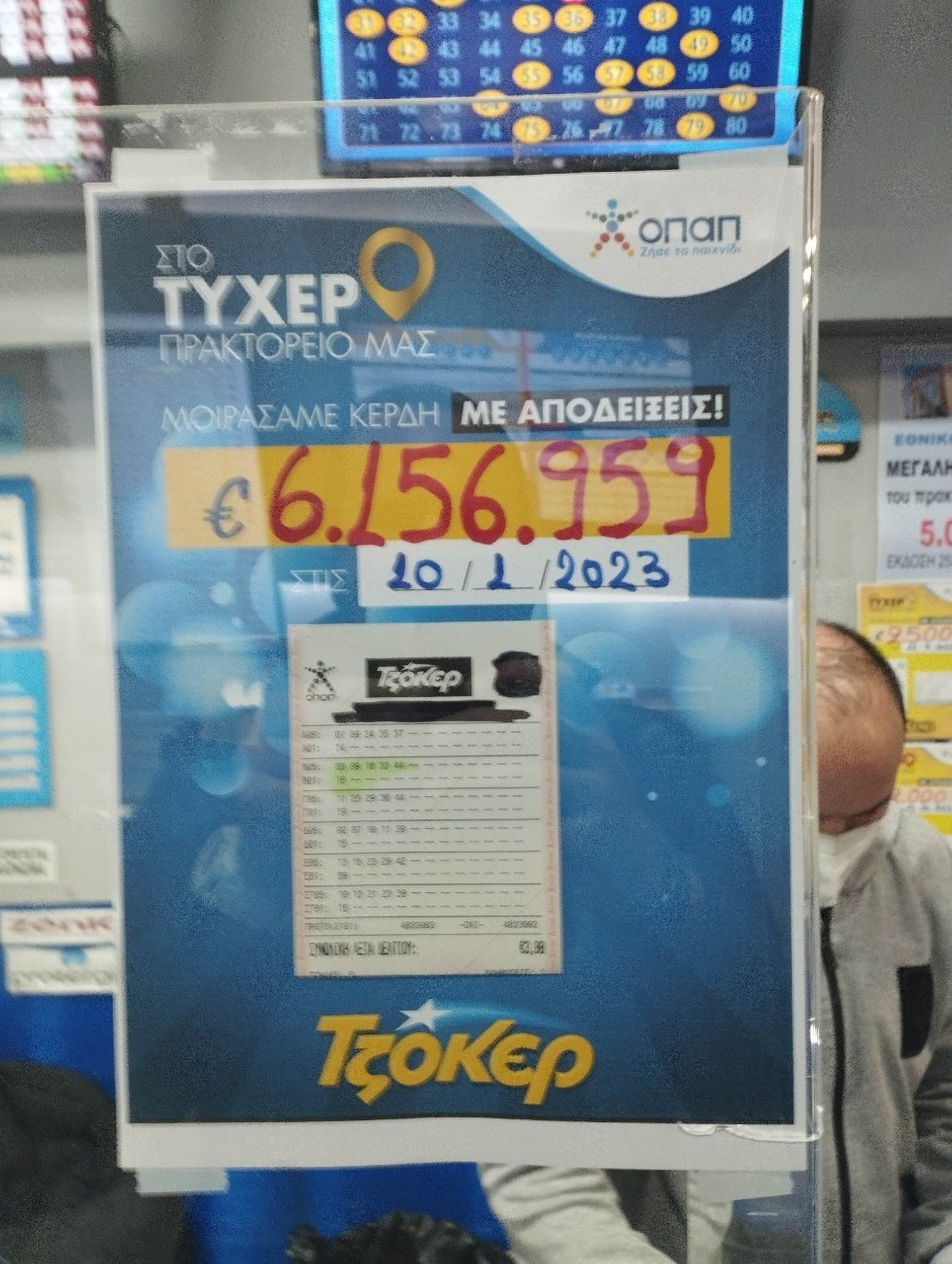 321552388-690433222861905-7296228948398006275-n-1.jpg